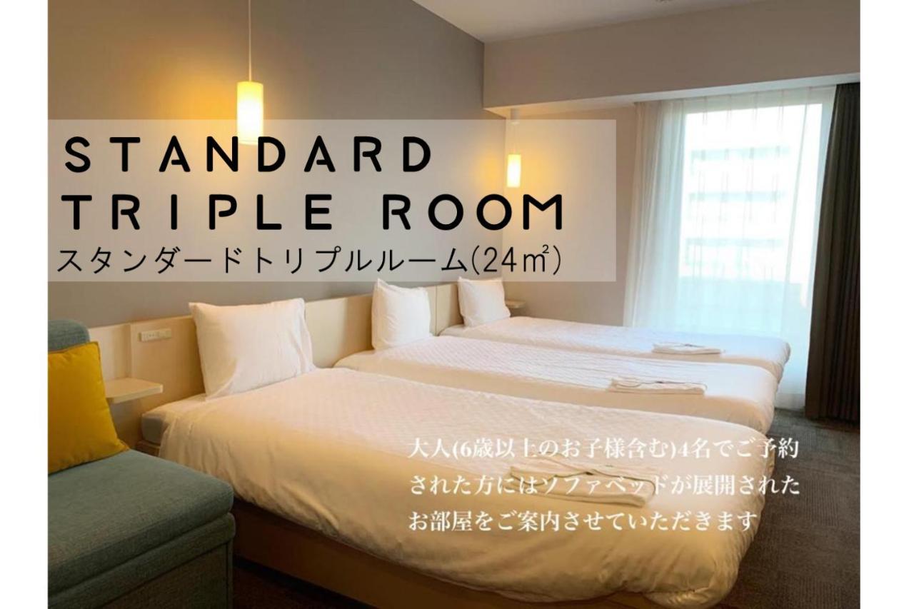 Henn Na Hotel Maihama Tokyo Bay Urayasu Εξωτερικό φωτογραφία