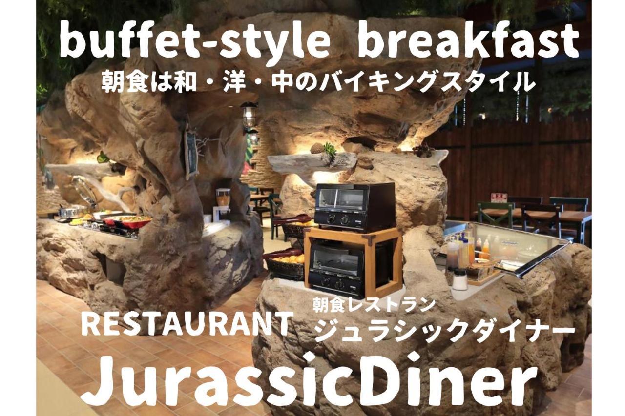 Henn Na Hotel Maihama Tokyo Bay Urayasu Εξωτερικό φωτογραφία