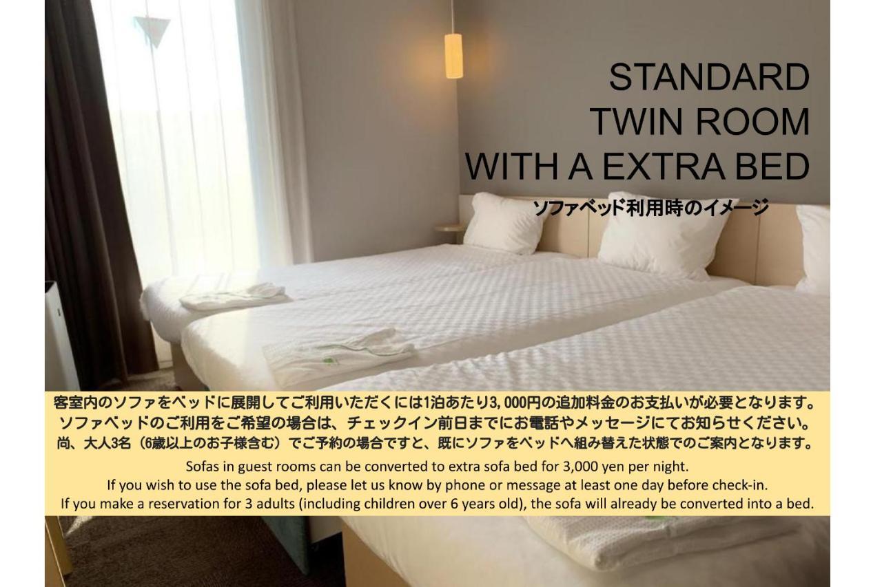 Henn Na Hotel Maihama Tokyo Bay Urayasu Εξωτερικό φωτογραφία