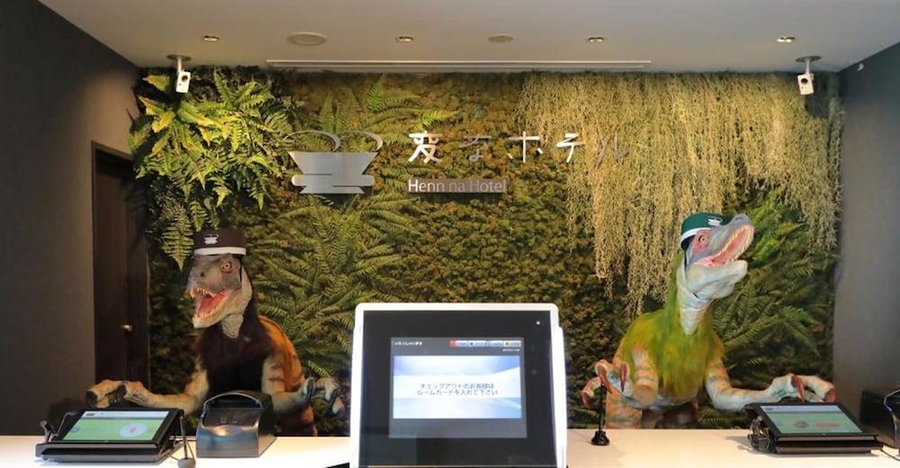 Henn Na Hotel Maihama Tokyo Bay Urayasu Εξωτερικό φωτογραφία