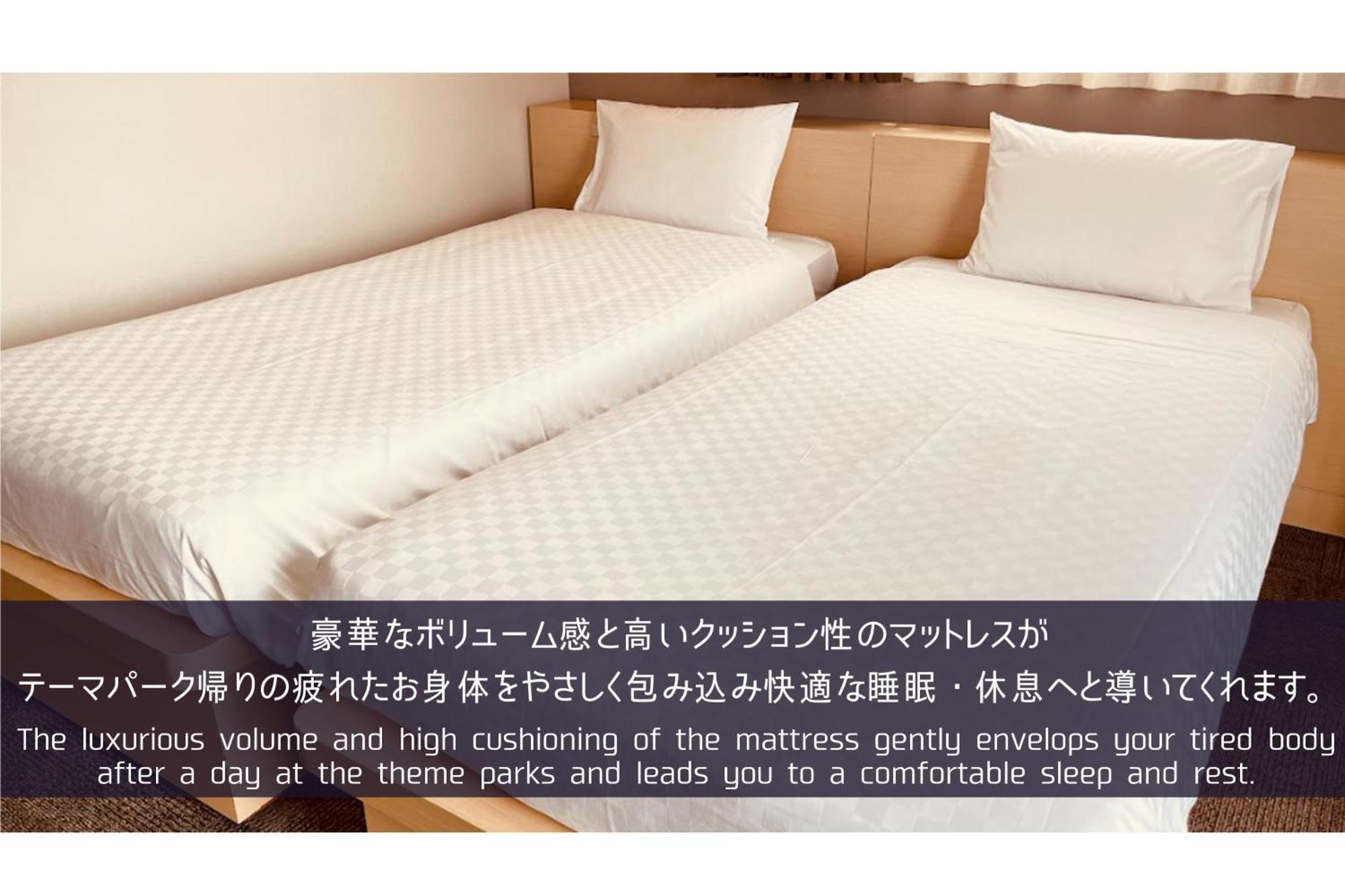 Henn Na Hotel Maihama Tokyo Bay Urayasu Εξωτερικό φωτογραφία